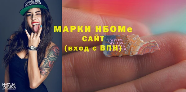 MDMA Premium VHQ Верхний Тагил