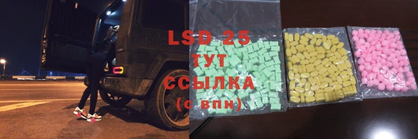 MDMA Premium VHQ Верхний Тагил