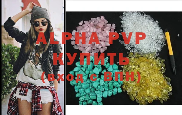 MDMA Premium VHQ Верхний Тагил